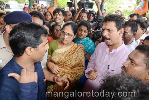 BJP protest  1